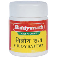 Thumbnail for Baidyanath Jhansi Giloy Satwa