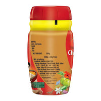 Thumbnail for dabur-chyawanprash