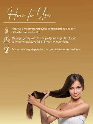 patanjali-kesh-kanti-hair-oi
