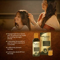 Thumbnail for Patanjali Kesh Kanti Herbal Hair Expert Oil