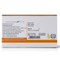 Thumbnail for Kerala Ayurveda Normact Tablets