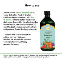 Thumbnail for Kerala Ayurveda Balarishtam