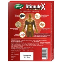 Thumbnail for Dabur Stimulex