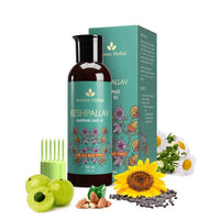 Thumbnail for Avimee Herbal Keshpallav Hair Oil For Hair Growth With Amla, Castor, Rosemary & Bringraj Oil