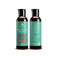 Thumbnail for Avimee Herbal Keshpallav Hair Oil For Hair Growth With Amla, Castor, Rosemary & Bringraj Oil