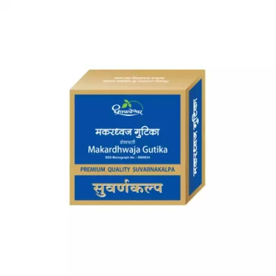 dhootapapeshwar-makardhwaja-gutika
