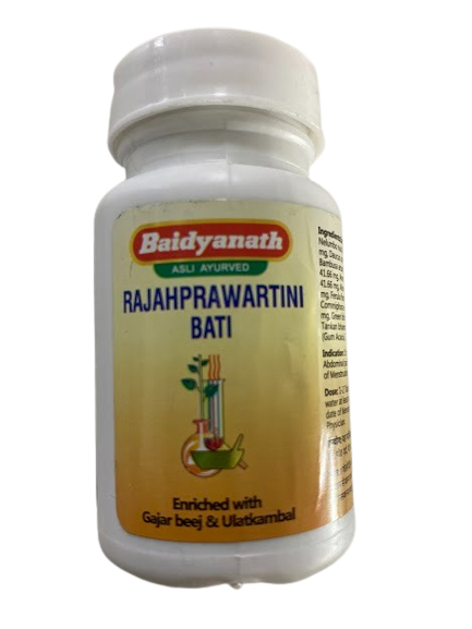 baidyanath-jhansi-rajahprawartani-bati