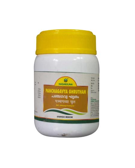 nagarjuna-ayurveda-panchagavya-ghrutham