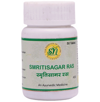 Thumbnail for sahasrayogam-smritisagara-ras