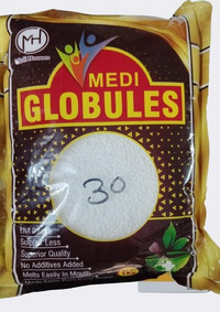 Thumbnail for Blank Pellets (Size 30)