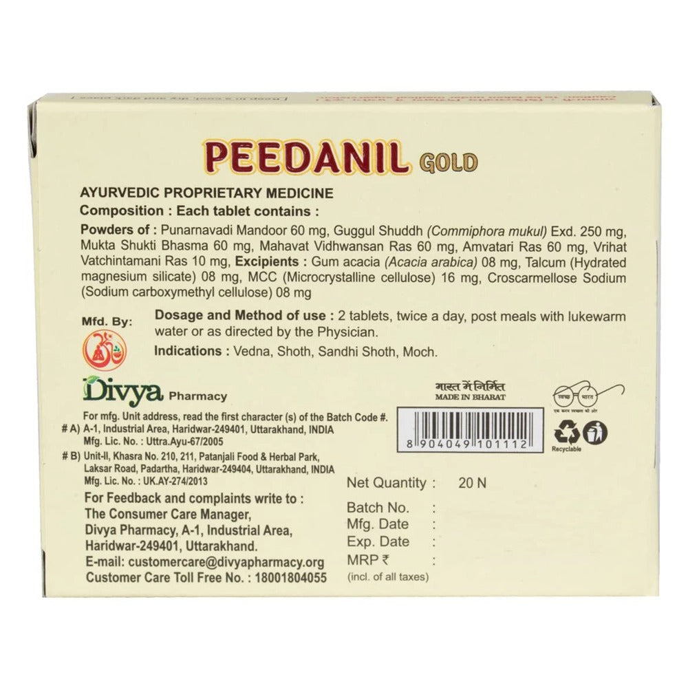 patanjali-divya-peedanil-gold-tablet