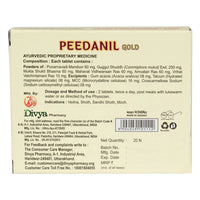 Thumbnail for patanjali-divya-peedanil-gold-tablet