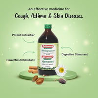 Thumbnail for baidyanath-nagpur-bhringrajasava