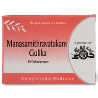 Thumbnail for avp-ayurveda-manasamithravatakam-gulika-tablets