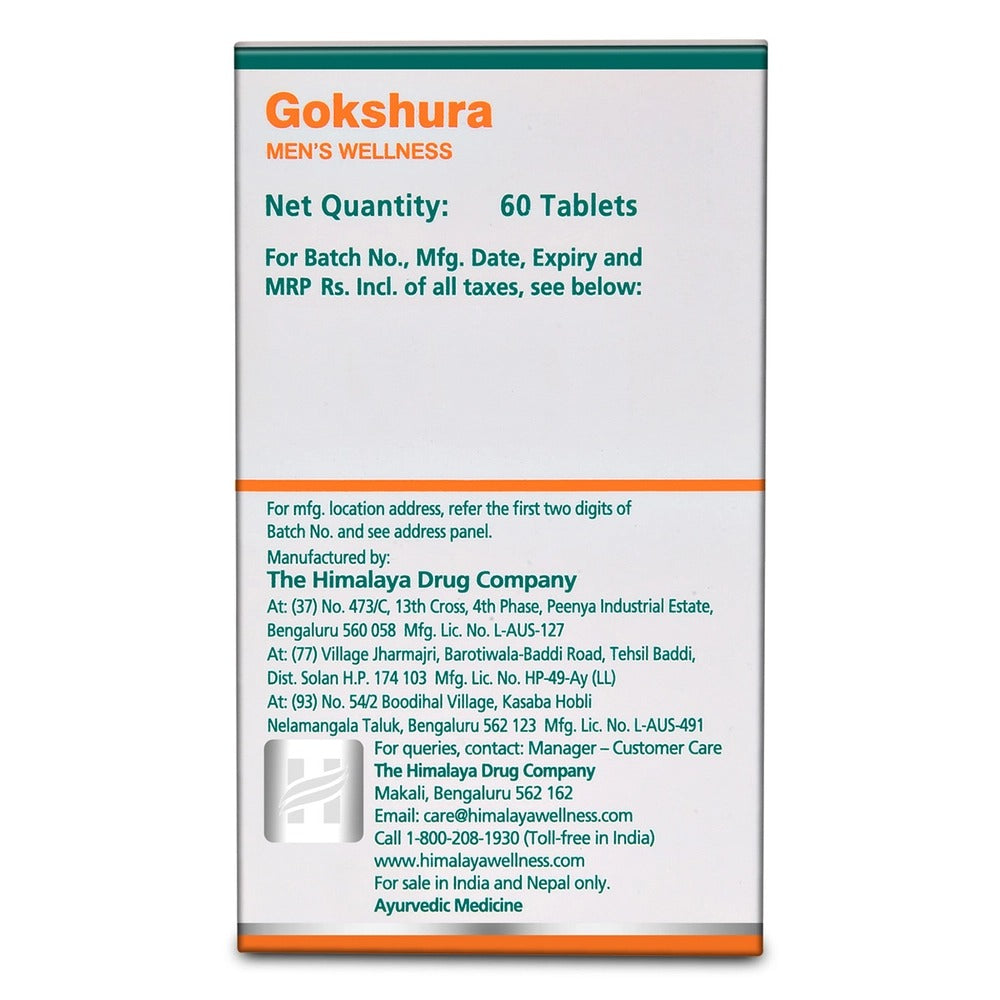 Himalaya Wellness Pure Herbs Gokshura Men is Wellness