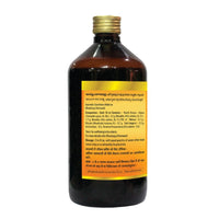 Thumbnail for Baidyanath Arjunarishta