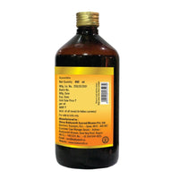 Thumbnail for Baidyanath Arjunarishta