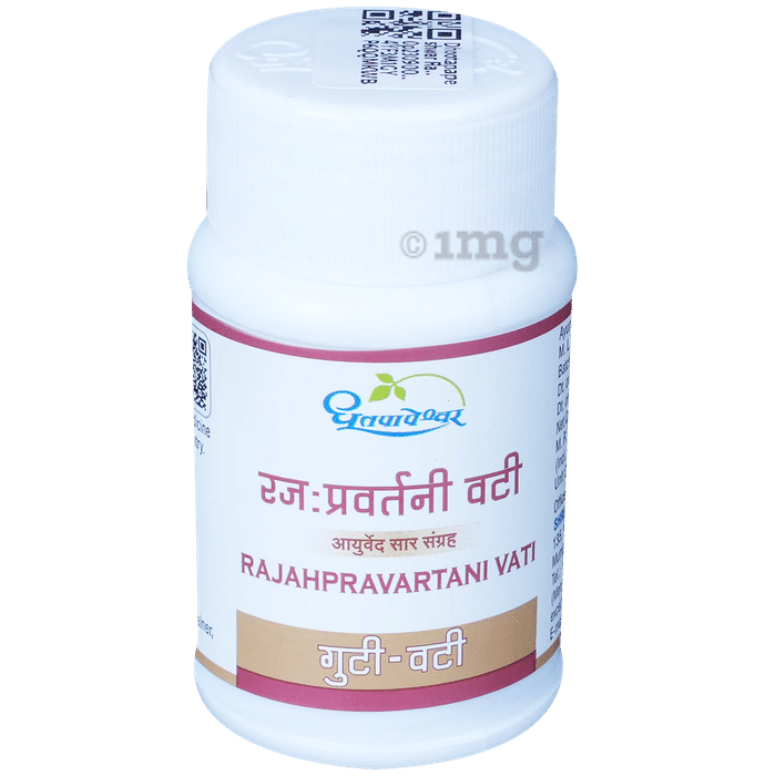 dhootapapeshwar-raja-pravartini-vat