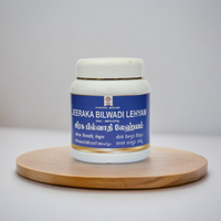 Thumbnail for impcops-ayurveda-jeeraka-bilwadi-lehyam