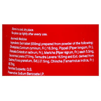 Thumbnail for Dabur Hajmola Anardana Tablets