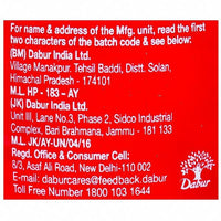 Thumbnail for Dabur Hajmola Anardana Tablets