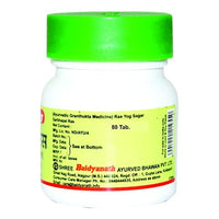 Thumbnail for Baidyanath Garbhapal Ras 80 Tab