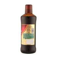 Thumbnail for Dabur Abhayarishta