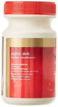 Thumbnail for Dabur Ashwagandha Churna