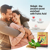 Thumbnail for patanjali-ashvashila-capsule