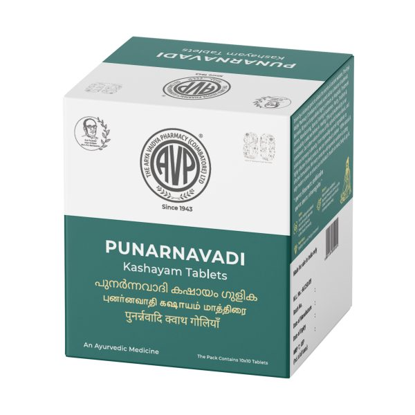 avp-punarnavadi-kashayam-tablets
