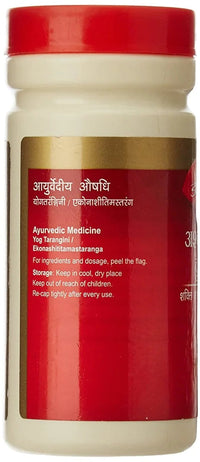 Thumbnail for Dabur Ashwagandha Churna