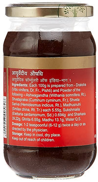 Thumbnail for Dabur Ashwagandhadi Lehya