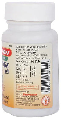 Thumbnail for Baidyanath Jhansi Prabhakar Bati