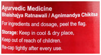 Thumbnail for Dabur Hingwastak Churna