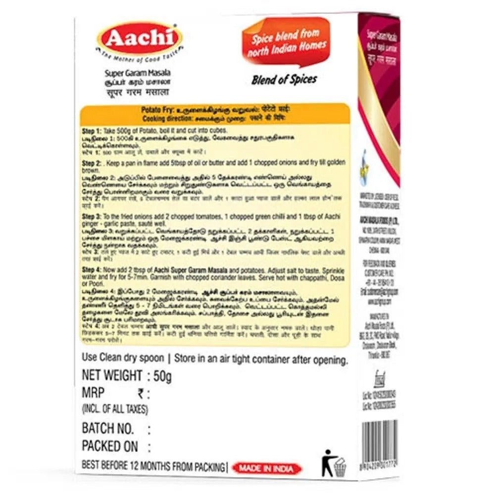 aachi-garam-masal