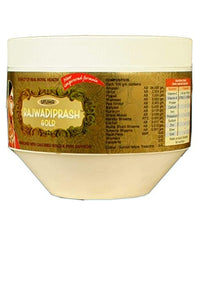 Thumbnail for unjha-rajwadi-prash-gold-avleh