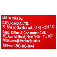Thumbnail for Dabur Krimi Mudgar Ras