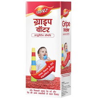 Thumbnail for dabur-gripe-water-for-infants