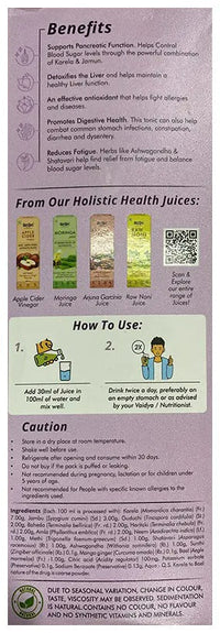 Thumbnail for Sri Sri Tattva Karela Jamun Juice