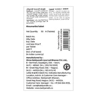 Thumbnail for Baidyanath Rheumartho Tablet