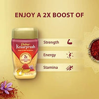 Thumbnail for Dabur Kesarprash