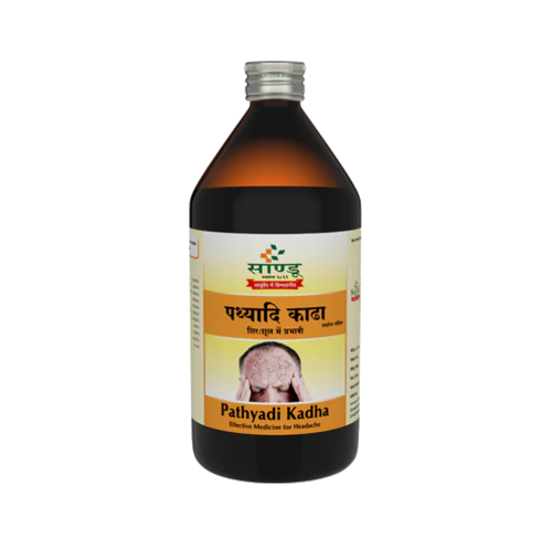 sandu-pathyadi-kadha
