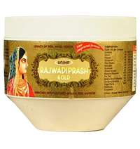 Thumbnail for unjha-rajwadi-prash-gold-avleh