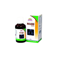 Thumbnail for wheezal-homeopathy-relaxo-drop