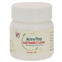 Thumbnail for amrita-saptamrut-loha-tablets