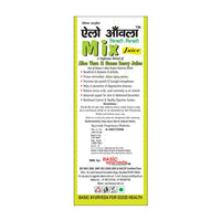 Thumbnail for Basic Ayurveda Aloe Amla 50