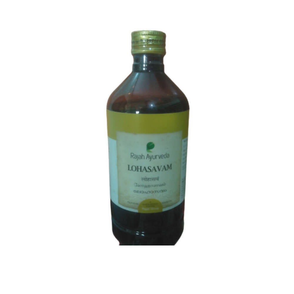 rajah-ayurveda-lohasavam