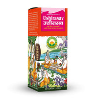 Thumbnail for Basic Ayurveda Ushirasav