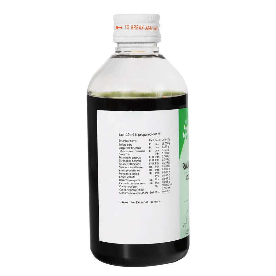Sitaram Ayurveda Raja Bringa Thailam