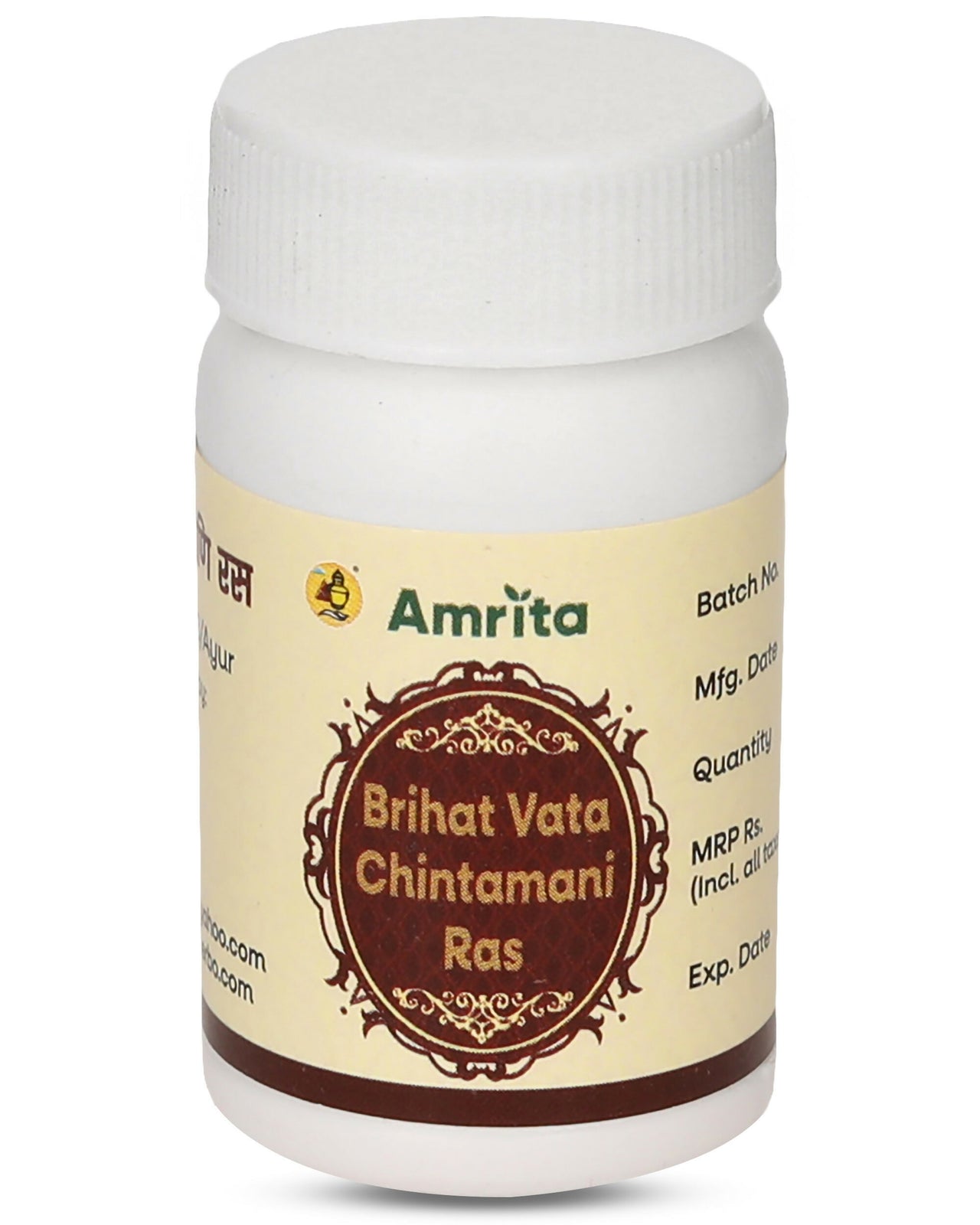 amrita-brihat-vat-chintamani-ras-tablets